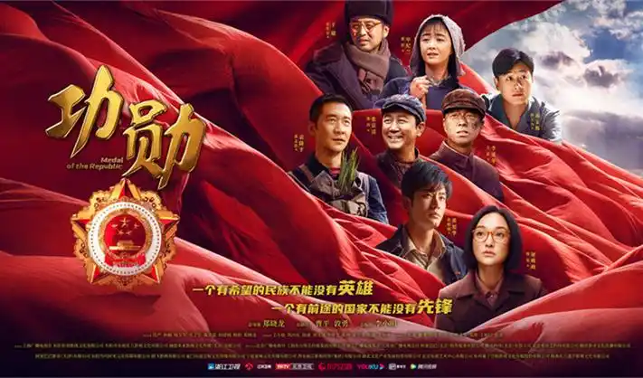 仙逆在线观看全集完整版动漫高清海报